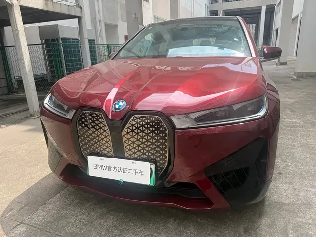 BMW iX 2022 xDrive40
