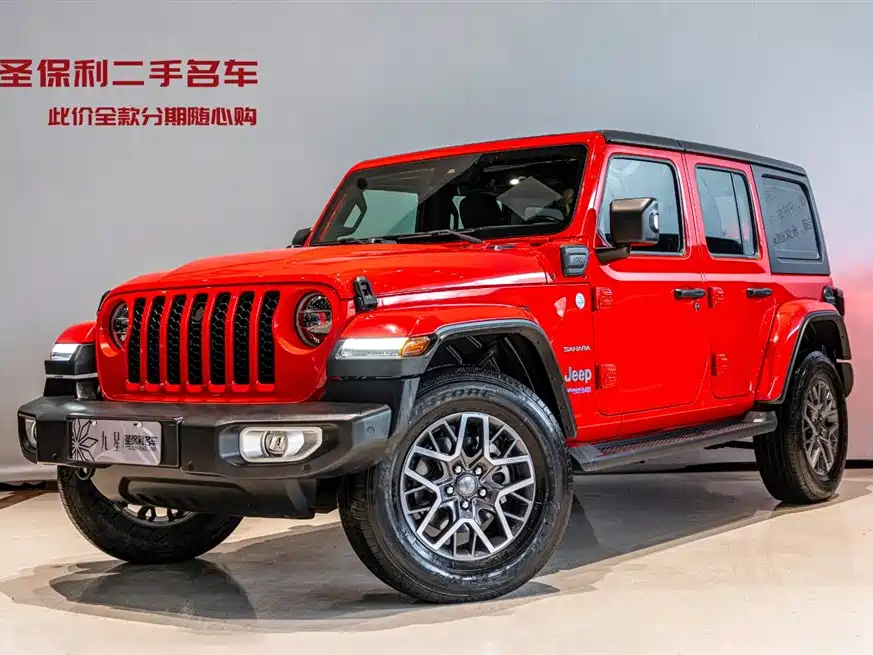 Jeep Wrangler 4xe 2021 4-Door 2.0T 4xe Sahara