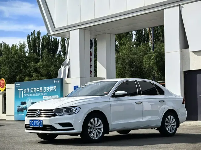 Volkswagen Bora 2020 1.5L Automatic Fashion