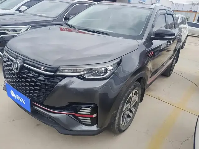 Changan CS55 PLUS 2021 Blue Whale 1.5T Manual Luxury