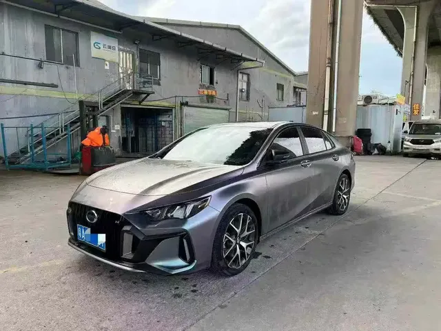 GAC Trumpchi Emkoo 2023 Shadow Leopard H Smart Hybrid