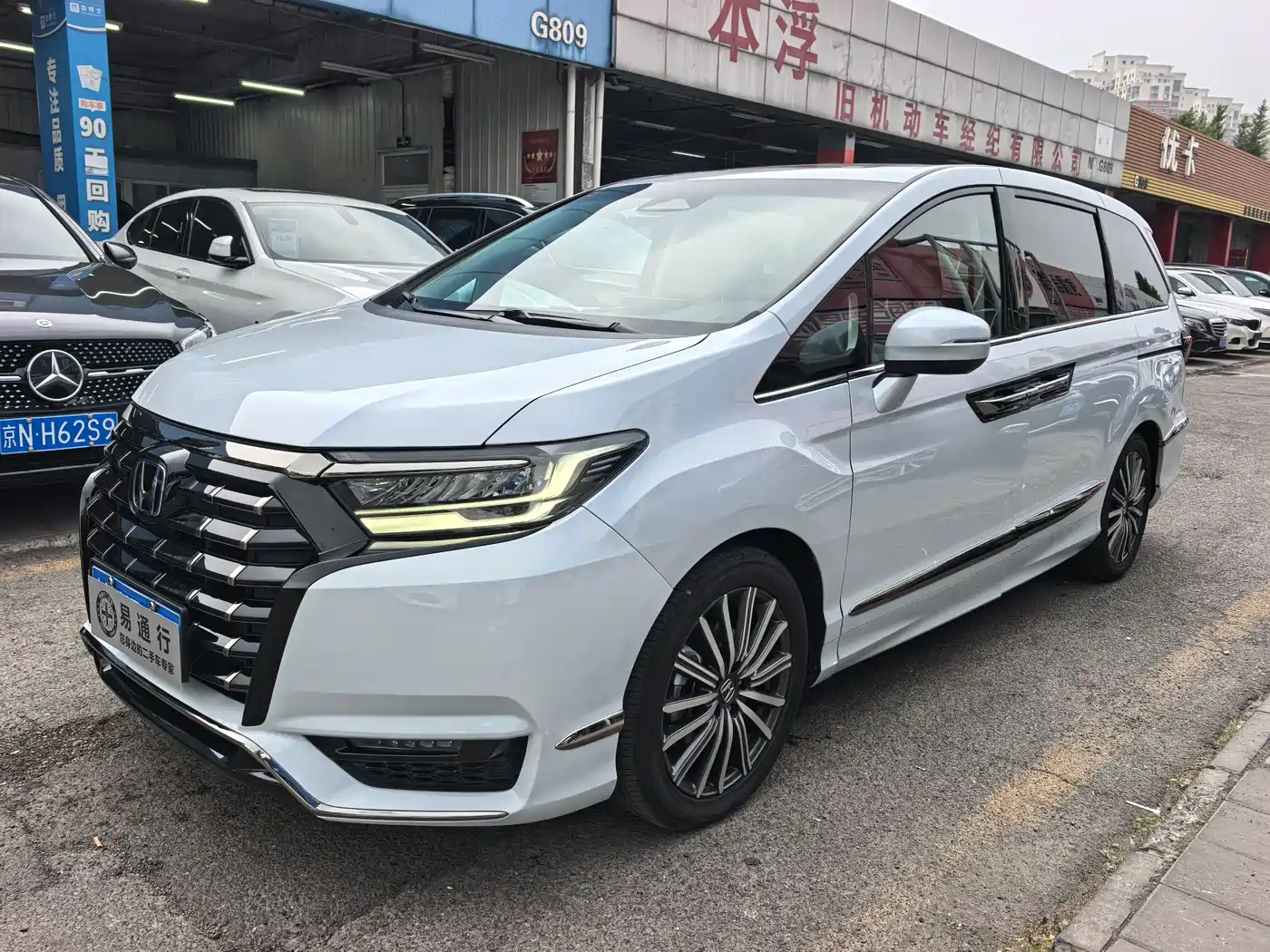 Honda Elysion 2024 2.0L e:HEV Luxury Edition