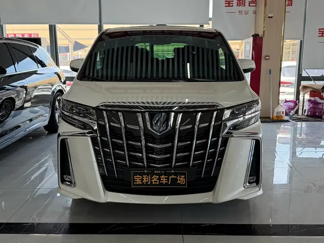Toyota Alphard 2021 Hybrid 2.5L Premium