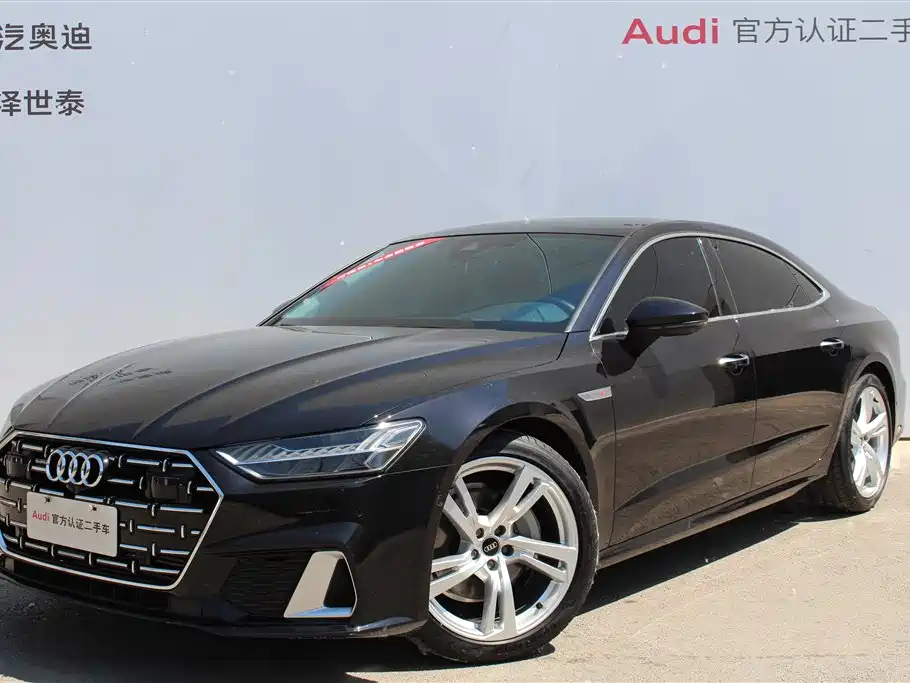 Audi A7L 2024 45TFSI quattro S-line Vision Edition Crystal Package