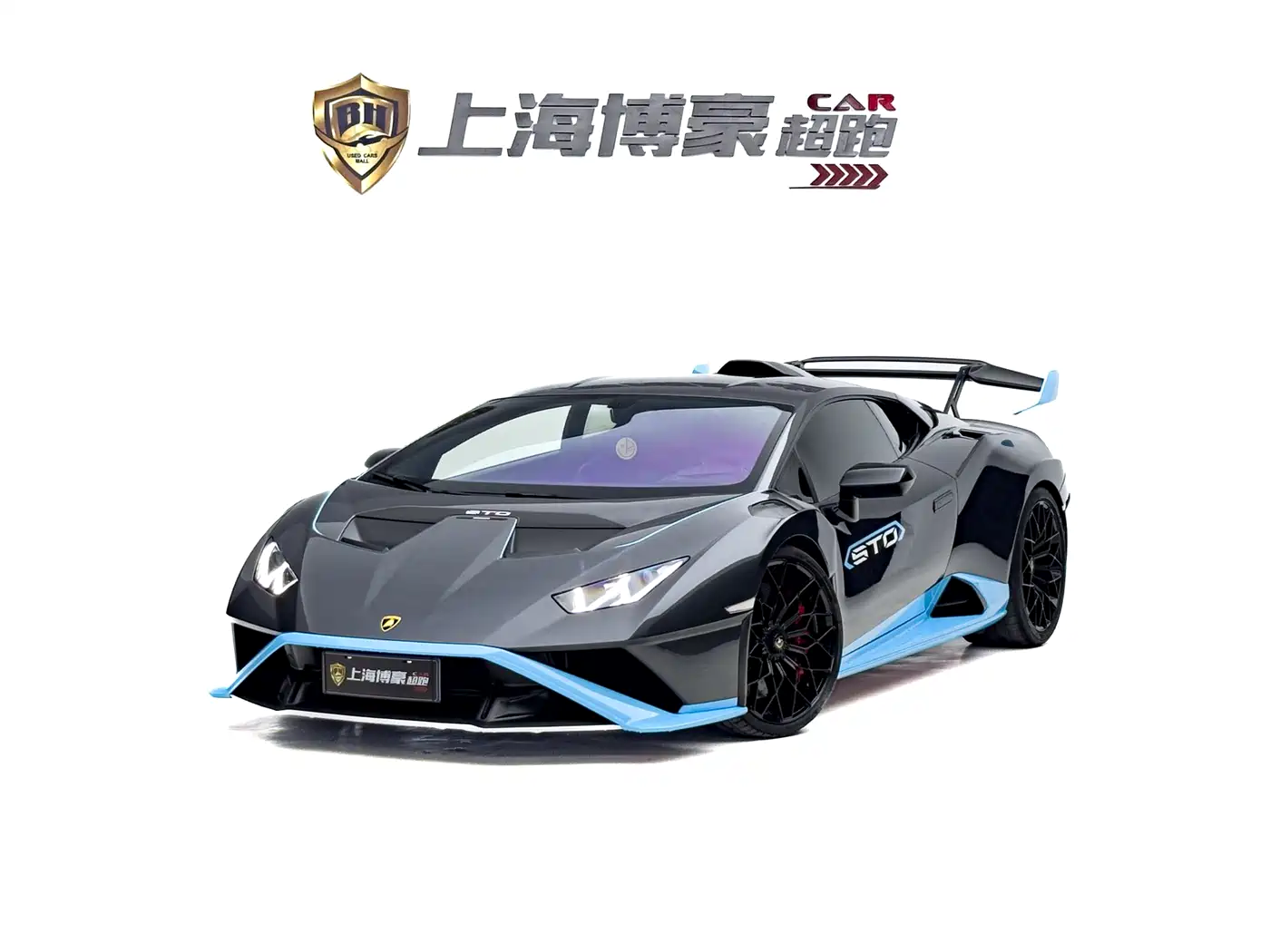 Lamborghini Huracán 2021 Huracán STO