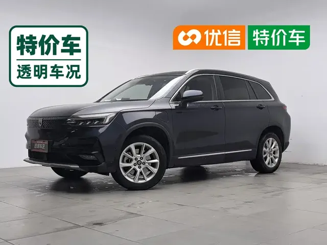 Skyworth Auto Skywell ET5 2020 Model Pure Mind Smart Edition 410km