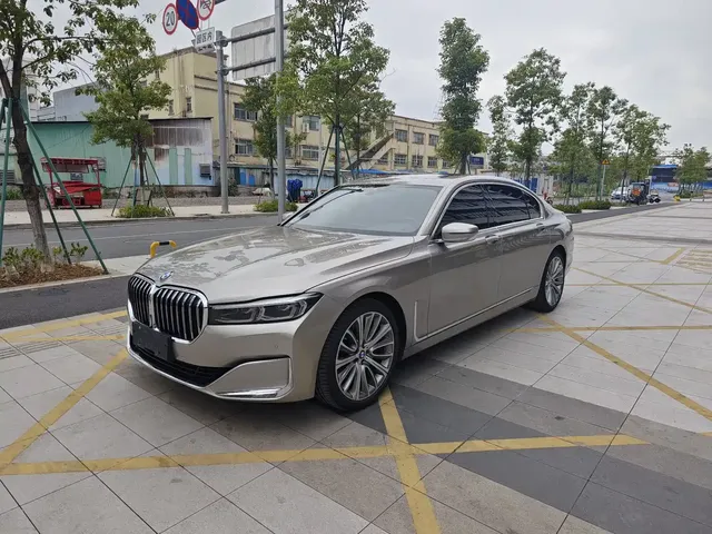 BMW 7 Series 2021 Model 740Li Leading Luxury Package