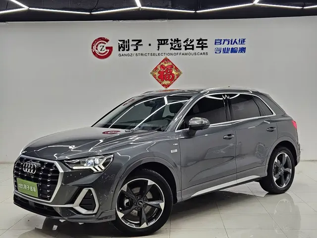 Audi Q3 2022 35 TFSI Fashion Dynamic