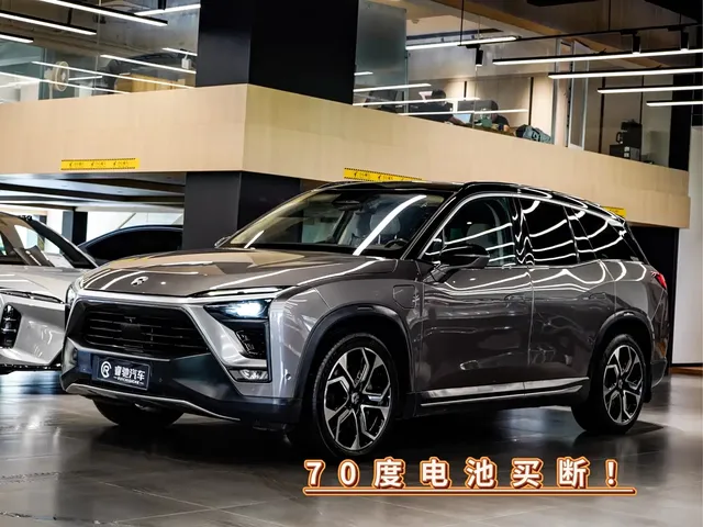 NIO ES8 2018 Founder Edition