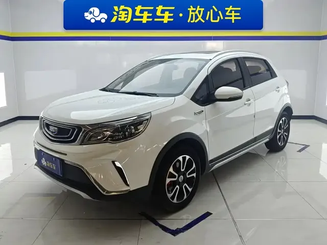 Geely Vision X3 2017 1.5L Automatic Premium