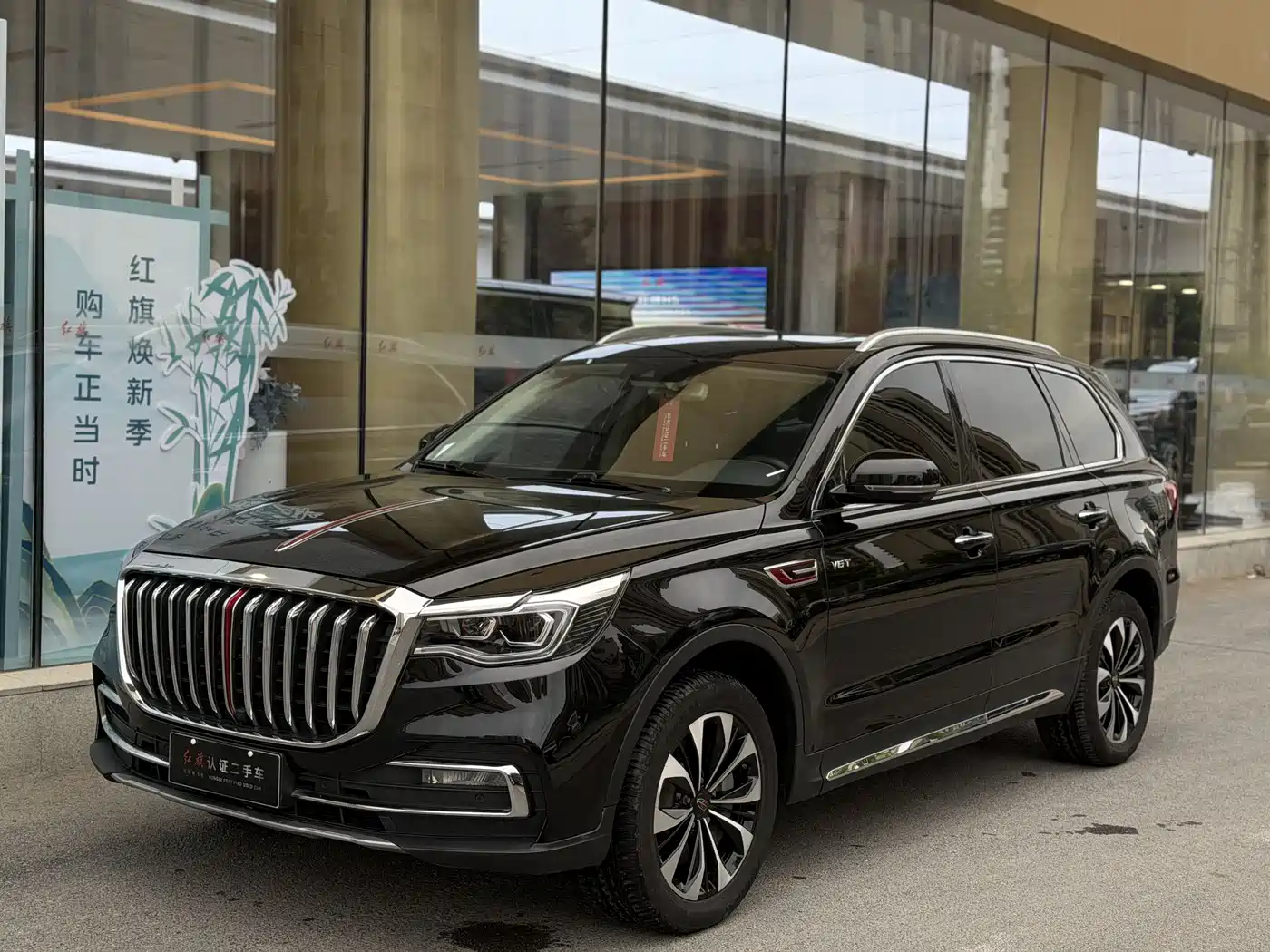 Hongqi HS7 2022 3.0T Automatic 4WD ZhiLian QiXiang Edition 5-seater