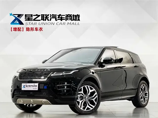 Land Rover Range Rover Evoque 2024 Range Rover Evoque L 249PS Light Master Edition