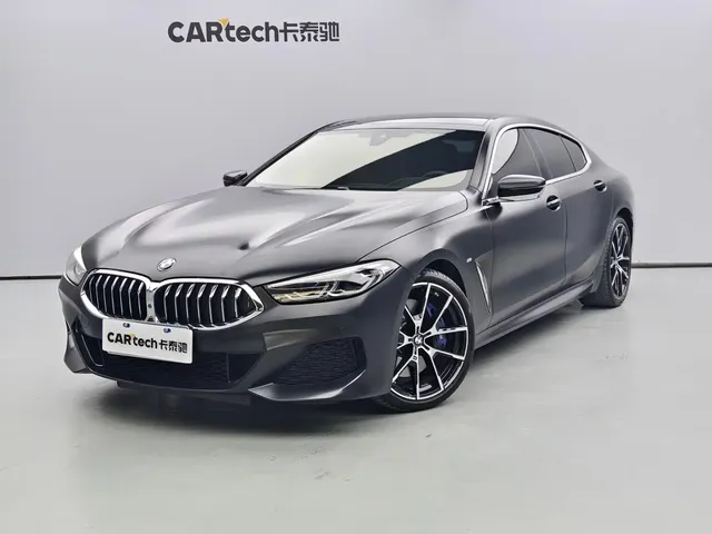BMW 8 Series 2021 840i xDrive 4-door Coupe M Sport Package