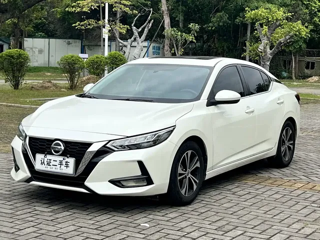 Nissan Sylphy 2020 1.6L XL CVT Joy Edition