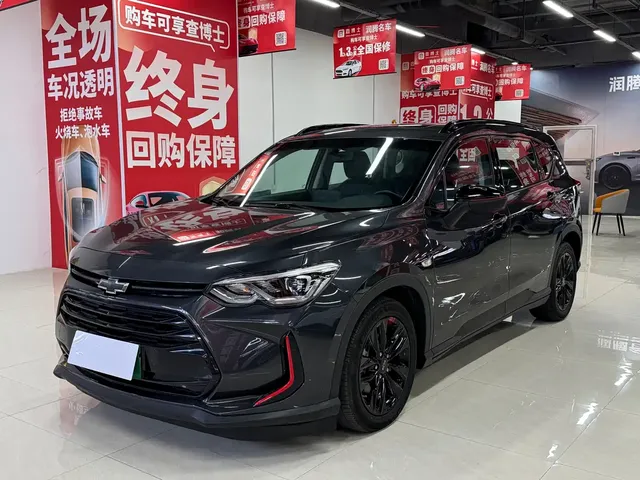 Chevrolet Volando 2020 Mild Hybrid Redline 530T Automatic Premium Edition (5+2 seater)