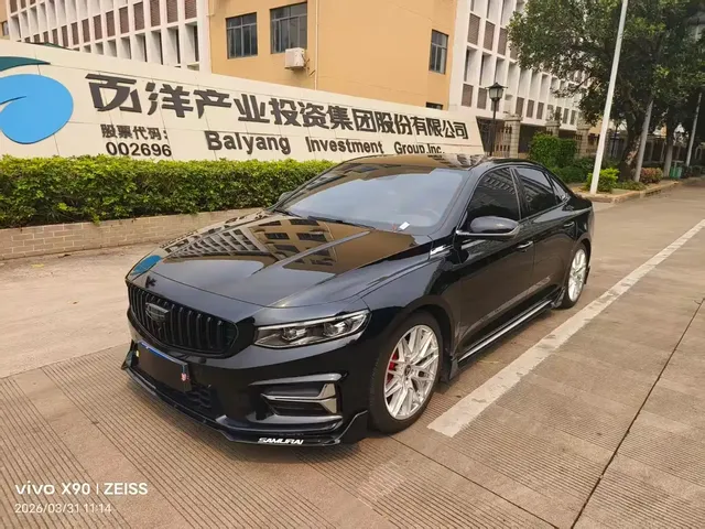Geely Xing Rui 2021 2.0TD Luxury