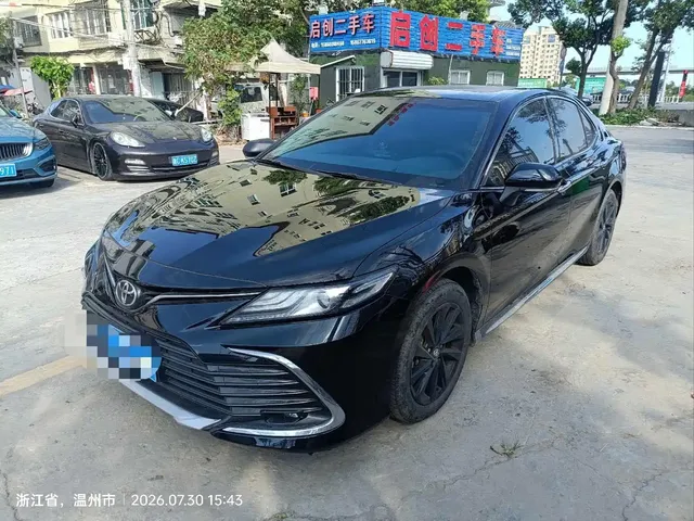 Toyota Camry 2023 2.0G Luxury Edition