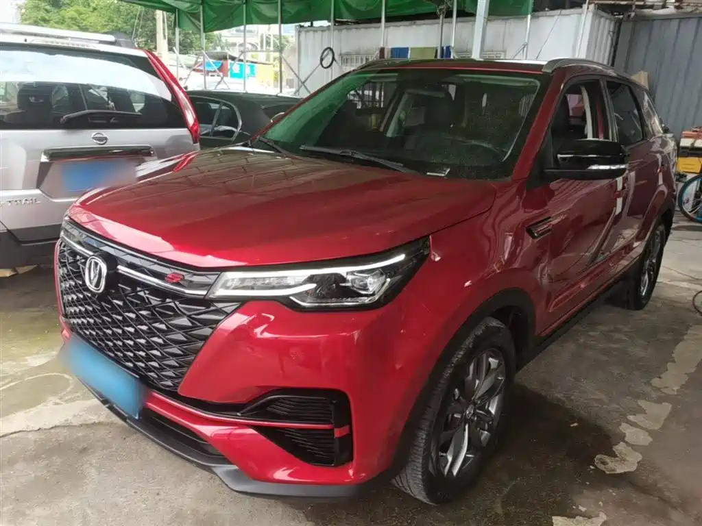 Changan CS55 PLUS 2021 Blue Whale Edition 1.5T DCT Luxury