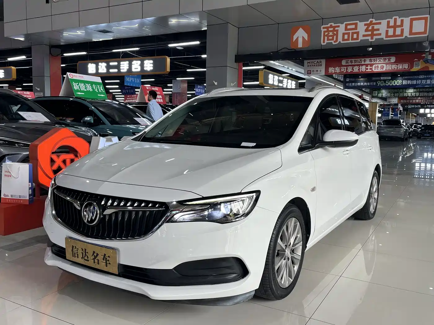 Buick GL6 2021 323T Mild Hybrid Connected Luxury
