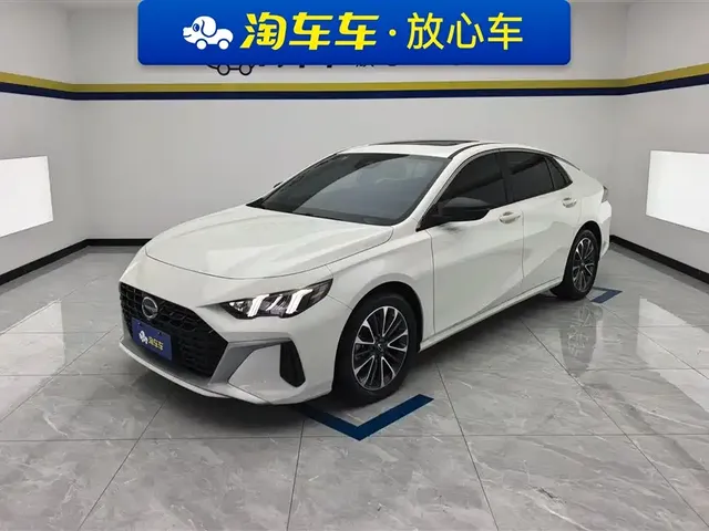 GAC Trumpchi Emkoo 2023 Shadow Leopard H High-Efficiency Hybrid