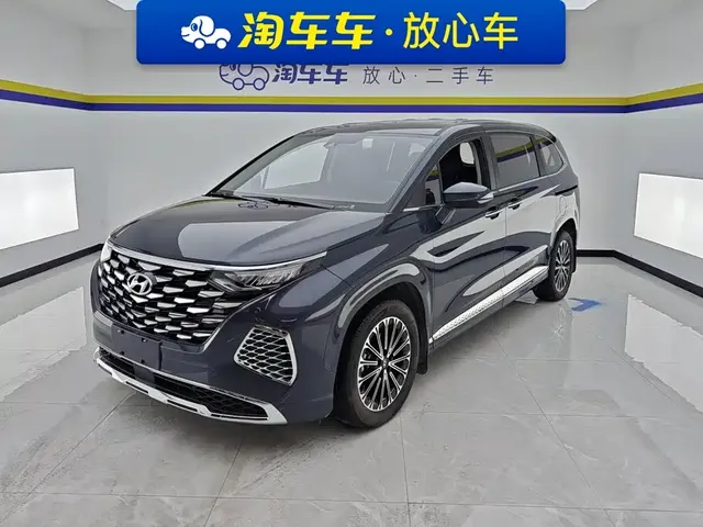 Hyundai Kustu 2024 270TGDi LUX Premium Edition