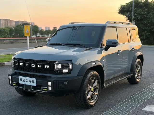 Jetour Traveler 2023 2.0T 4WD Conquest PRO