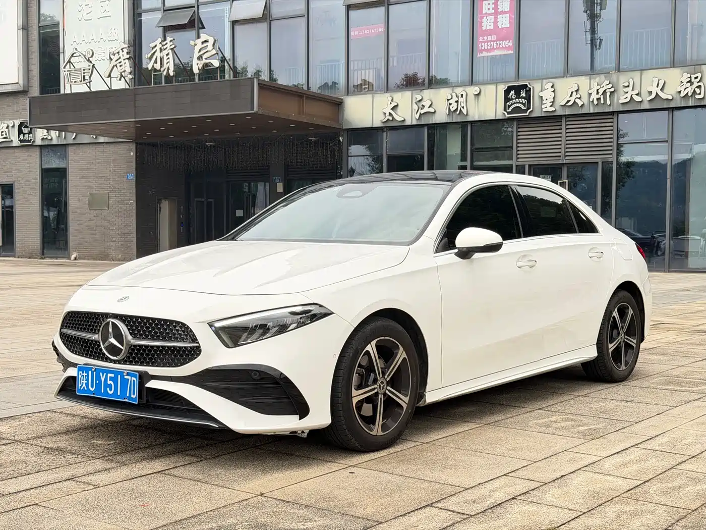 Mercedes-Benz A-Class 2023 A 200 L Fashion