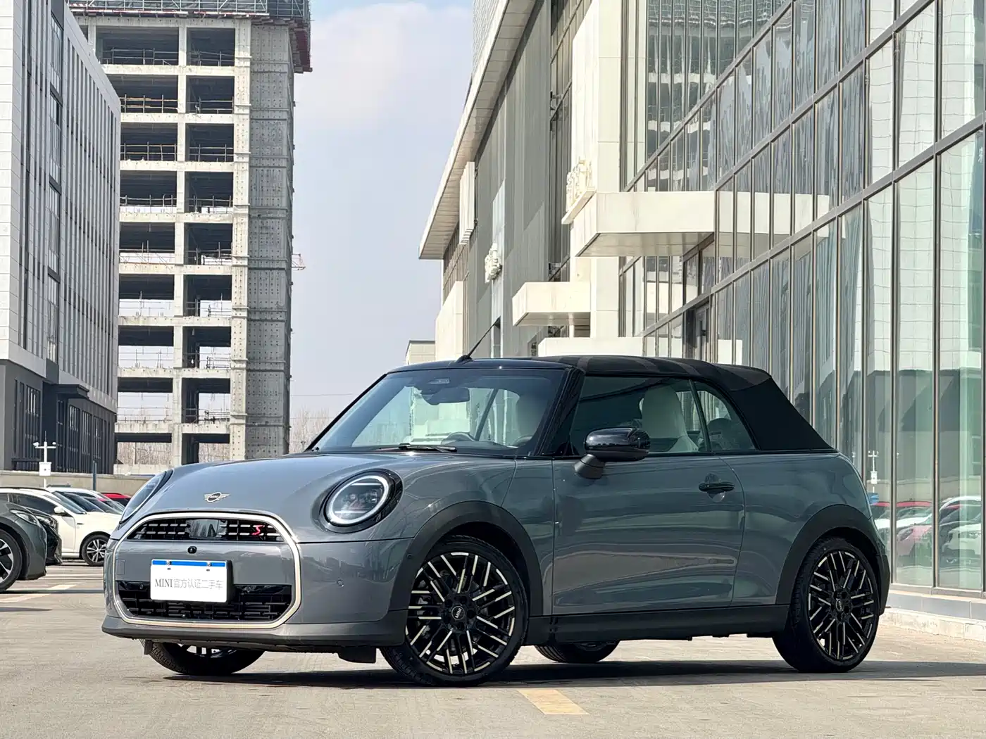 MINI MINI 2025 Model 2.0T COOPER S CABRIO Daytime Stardust Limited Color
