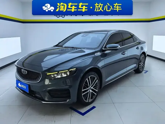 Geely Xing Rui 2021 Facelift 2.0TD Premium Model