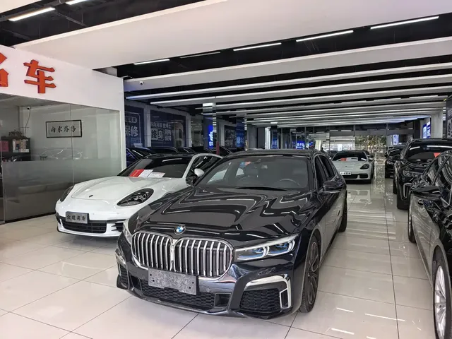 BMW 7 Series 2021 Model 740Li Premium M Sport Package