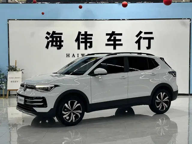 Volkswagen Tharu 2025 New Edge 1.5L Aspiration Edition