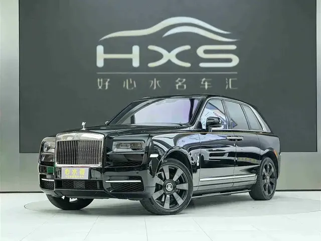 Rolls-Royce Cullinan 2018 4-Seater Version