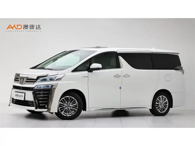 Toyota Vellfire 2021 Crown Hybrid 2.5L HV Supreme Edition