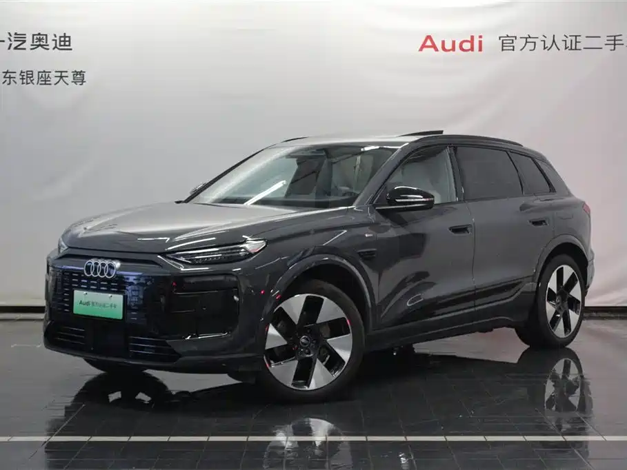 Audi Q6L e-tron 2025 Model Pioneer Edition