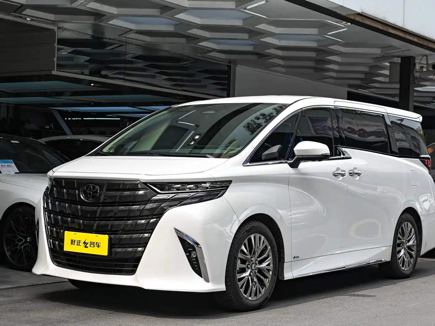 Toyota Alphard 2025 Hybrid 2.5L Ultimate Gold Edition