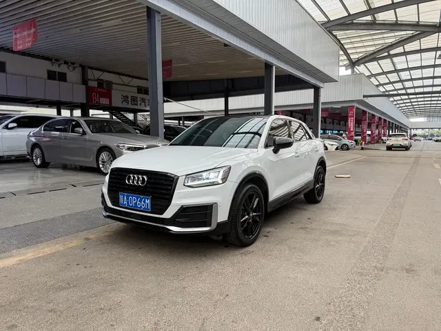 Audi Q2L 2018 35 TFSI Launch Exclusive Edition China V