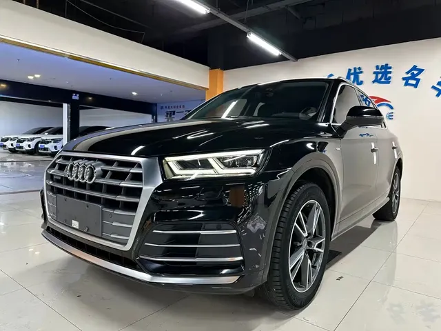 Audi Q5L 2020 40 TFSI Prestige Fashion