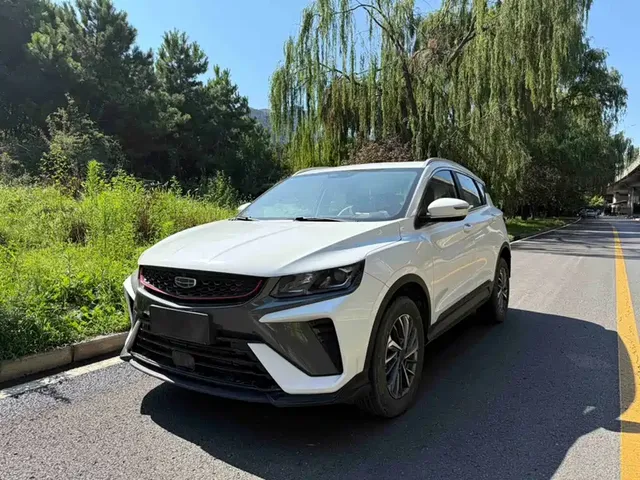 Geely Binyue 2021 1.4T DCT Platinum Edition