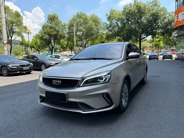 Geely Emgrand 2021 UP 1.5L CVT Upward Edition