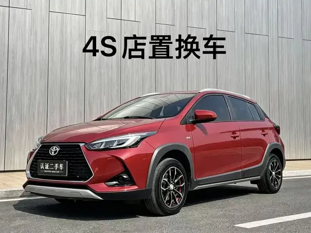 Toyota YARiS L Zhi Xuan 2020 Zhi Xuan X 1.5L CVT Leading