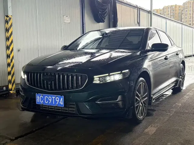 Geely Xing Rui 2023 2.0TD Exclusive Cyan-Green Edition