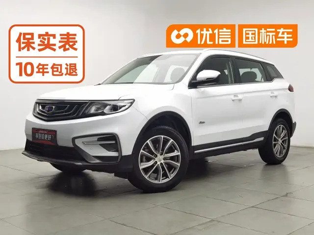 Geely Boyue 2018 1.8TD Automatic 2WD Smart Connect 4G Edition