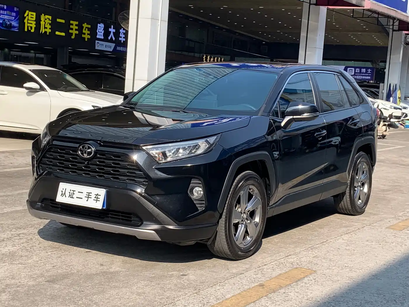 Toyota RAV4 Rongfang 2022 2.0L CVT 2WD Trend Edition