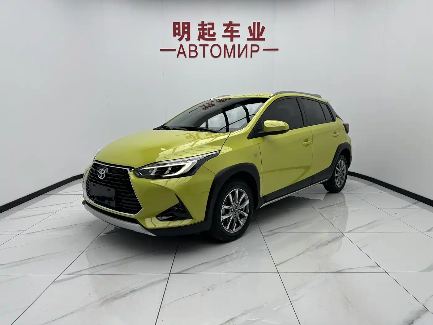 Toyota YARiS L Zhi Xuan 2022 Zhi Xuan X 1.5L CVT Luxury PLUS Edition