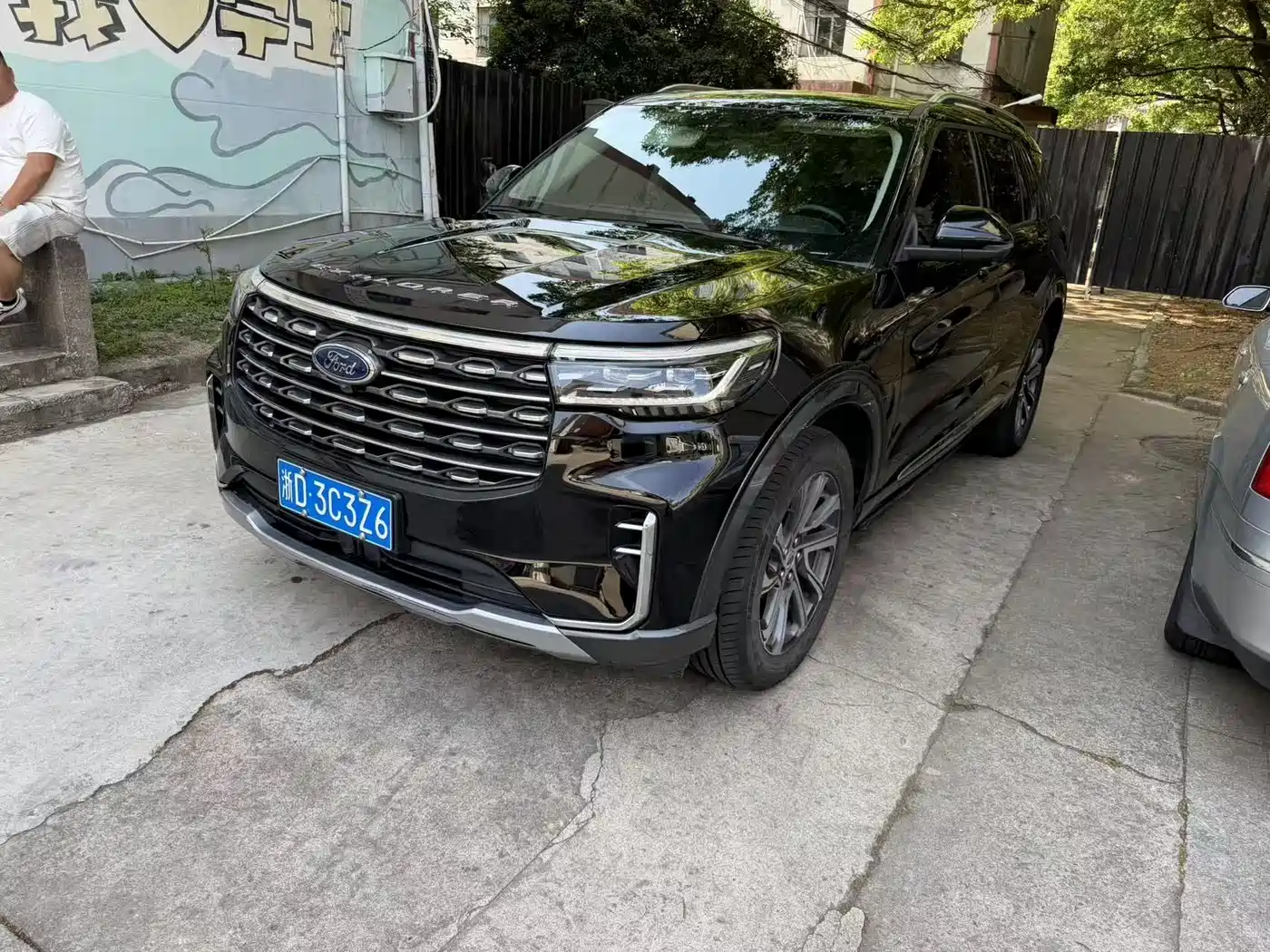 Ford Explorer 2023 EcoBoost 285 AWD Trend Plus Edition 7-Seater