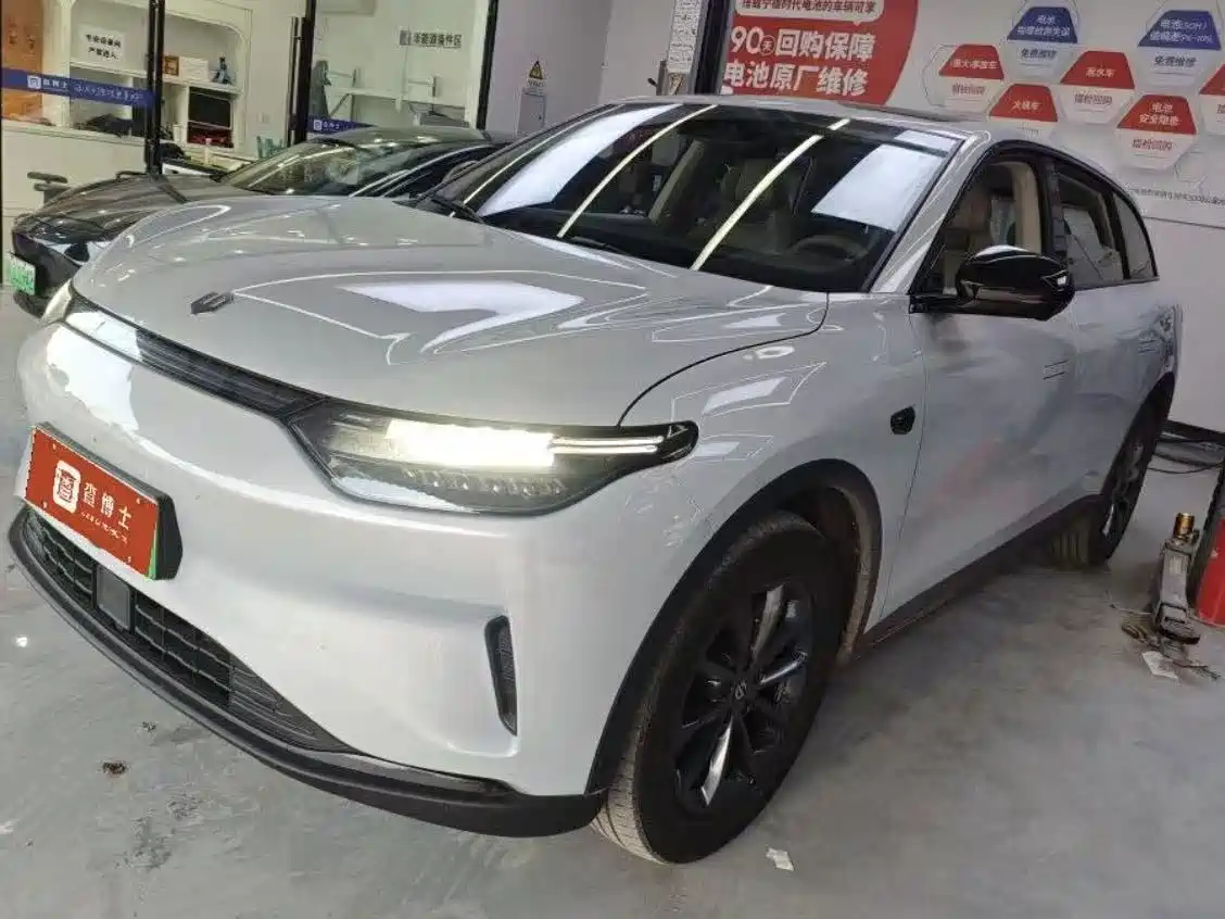 Leapmotor C11 2023 Pure Electric 500 Comfort Edition
