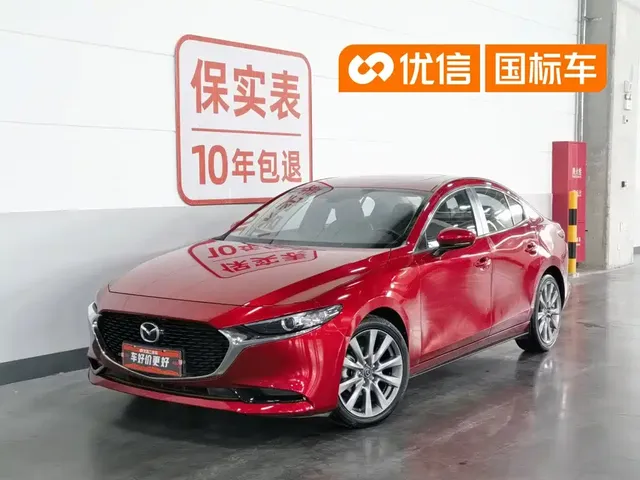 Mazda 3 Axela 2021 2.0L Automatic Quality Elegance