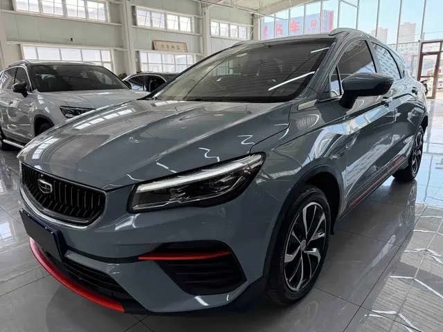 Geely Emgrand S 2022 1.4T CVT Crossover Player