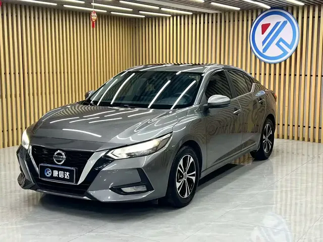 Nissan Sylphy 2022 1.6L XL CVT Delight Edition