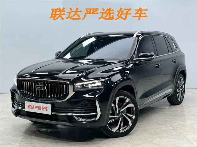 Geely Xingyue L 2021 2.0TD High Power AWD Flagship